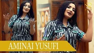 Амина Юсуфи - Лабшакар 2020 / Amina Yusufi - Labshakar new 2020