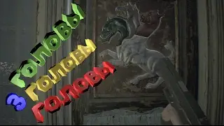 Resident Evil 7 Biohazard - Обзор - Review - Прохождение #3 - 3 головы собаки - Убил ЗЛОГО ДЕДА