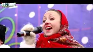 Вестник Новогодний 2016