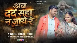 #video