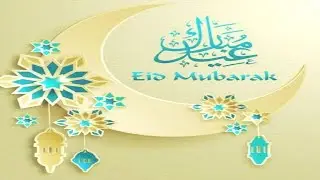 EID Mubarak 2023| Eid Mubarak status 2023 | Eid Ul Fitr 2023 | عيد مبارك  #eid2023  #eidulfitr