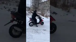 11 ноября 2021 г.