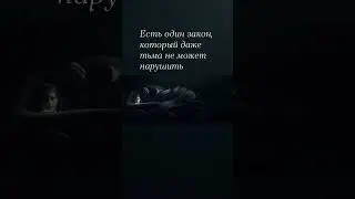 Вортигерн и русалки