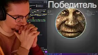 ПЕРВЫЙ ПРИКОЛЬНЫЙ АУК В 2023 | Олеша и Ауки