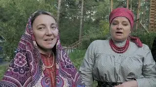 Киберфолк. Создал Господь небо и землю