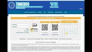 EB bill online payment in tamil | TNEB online bill payment | How to pay electricity bill online