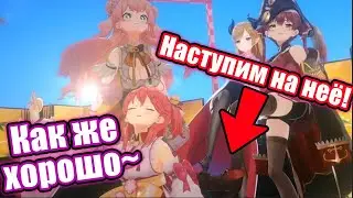Девушки принимают ОЧЕНЬ откровенные позы!!
