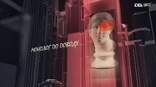 «Пушкин, он и в Венгрии Пушкин» | Монолог по поводу... | Авторская программа Нины Мазур