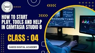 how to start play,Tools and help in Camtasia Studio 8 video part 4