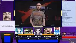 NEXUS & CO. ПАК ПО ДОТЕ. СВОЯ ИГРА(31.05.19)