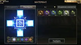 Iron Throne Game Top. Добыча серебра на БЕРСЕ.