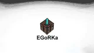 Интро :3