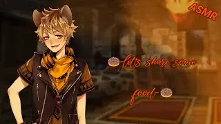 let's share some food~|twisted wonderland ASMR| ruggie