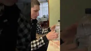 Распаковка