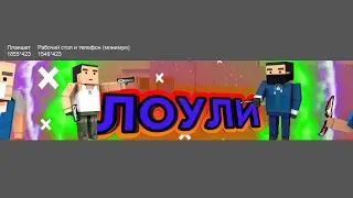 СТРИМ ПО АМОНГ АС, ИГРАЕМ С ДРУЗЬЯМИ, ВЕСЕЛИМСЯ