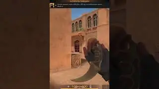 ТИПИЧНЫЕ СОЮЗНИКИ В ИГРЕ СТАНДОФФ 2