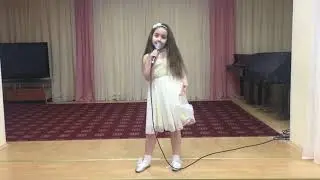 Железниченко Варвара - Веселая песенка