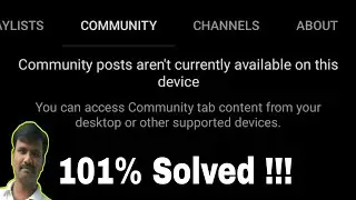 community posts aren't currently available on this device