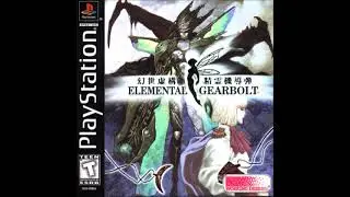 Elemental Gearbolt - Forest (PS1)