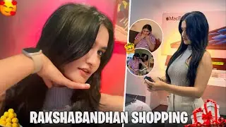 Mene dia gift apne bhen bhai ko || Rakshabandhan Shopping || Surprise Gift #rakshabandhan #shopping