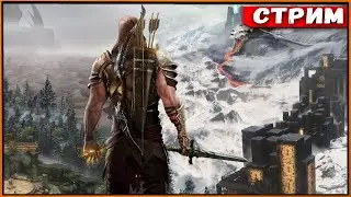 Testament: The Order of High-Human - экшен от первого лица с элементами RPG [Стрим] [2k]