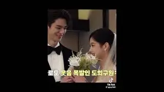 My demon Behind the scene ( How happy kangyoo couple look at... )