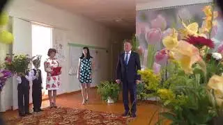 День знаний  Оленье Болото