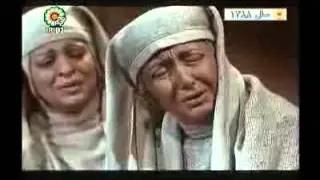 Yusuf 39