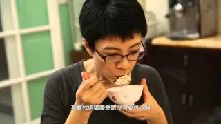 《好的時候》30s精彩預告