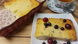 Приготовьте это на завтрак. Довольными останутся все. Творожная запеканка без муки. Подходит для ПП.