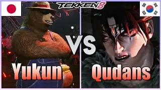 Tekken 8  ▰  Yukun (Kuma) Vs Qudans (#1 Devil Jin) ▰ Ranked Matches!