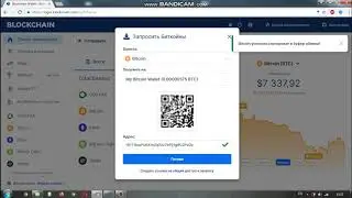 Схемы заработка на - Отмене транзакции Биткоина