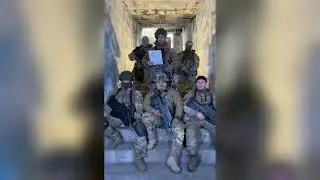 Заявление Легиона 