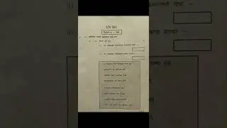 10th SSC Marathi paper 2024 | Mahaboard exams |
