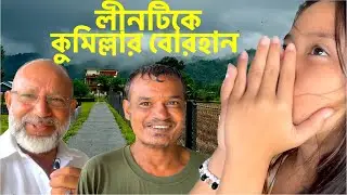 কাক ভেজা হয়ে বোরহান আমাদের জন্য বাজার নিয়ে এসেছে || Hospitality of Burhan. Philippines Vlog #13