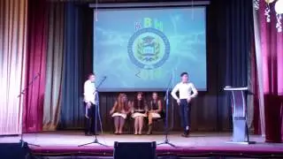 КВН Команда ВВП. Как создавалась наша команда