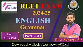 REET Exam 2024-25 | REET | Grammar | English by Ravi Sir | English Language Grammar - 31