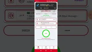 stc 20 sr package 7 days unlimited