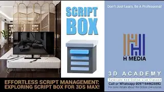 Effortless Script Management: Exploring Script Box for 3ds Max! (Malayalam)