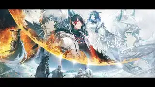[Arknights] Kjerag Side Story: Break The Ice