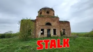 ПОЕХАЛ ЗА НАХОДКАМИ,НО МЕСТО ПОВЕРГЛО В ШОК.