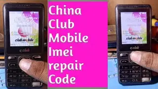 All china Mobile Registration failed/Club Mobile imei repair code
