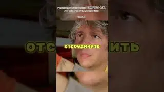 Ремонт ходовой части на BMW E39 