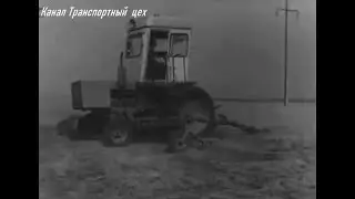 Косилка  СКП - 10  1984