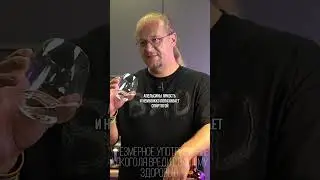 Куантро что это такое?