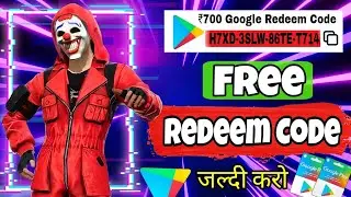 New Free Redeem Code App 2024 🤫🔥|| New Earning App Today 2024 || Free Google Play Gift Card