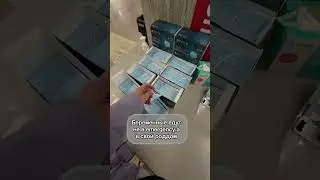 Медицина в Канаде 🇨🇦 / декрет и роды в Канаде