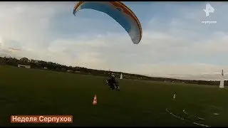 Сверхлегкая авиация