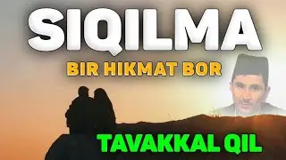 Абдуллох Домла 2024 ° Аллохга таваккал қилинг!  ° Abdulloh Domla 2024