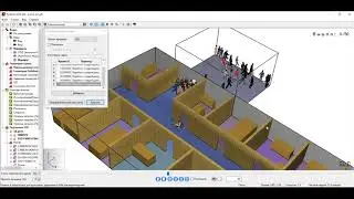 Визуализация результатов PyroSim и Pathfinder